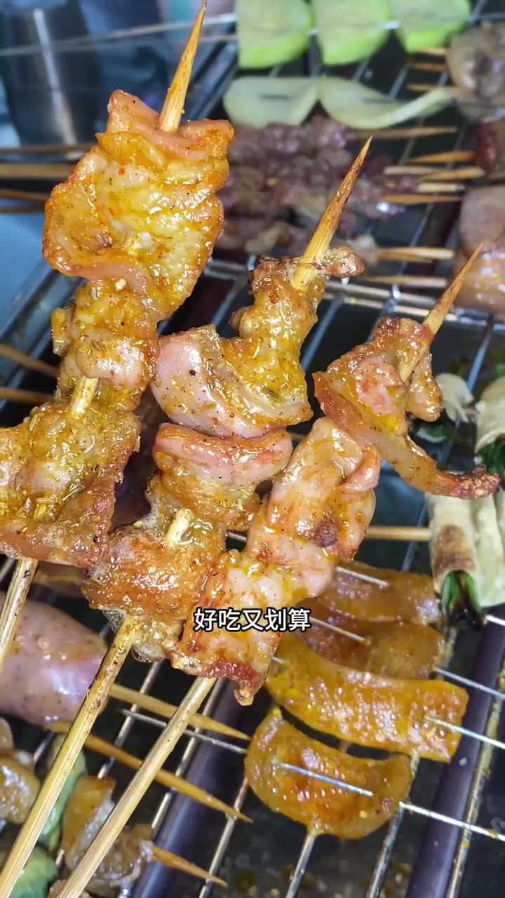 吃地摊小炉子烧烤的快乐我先冲 烧烤 烤串 地摊小炉子