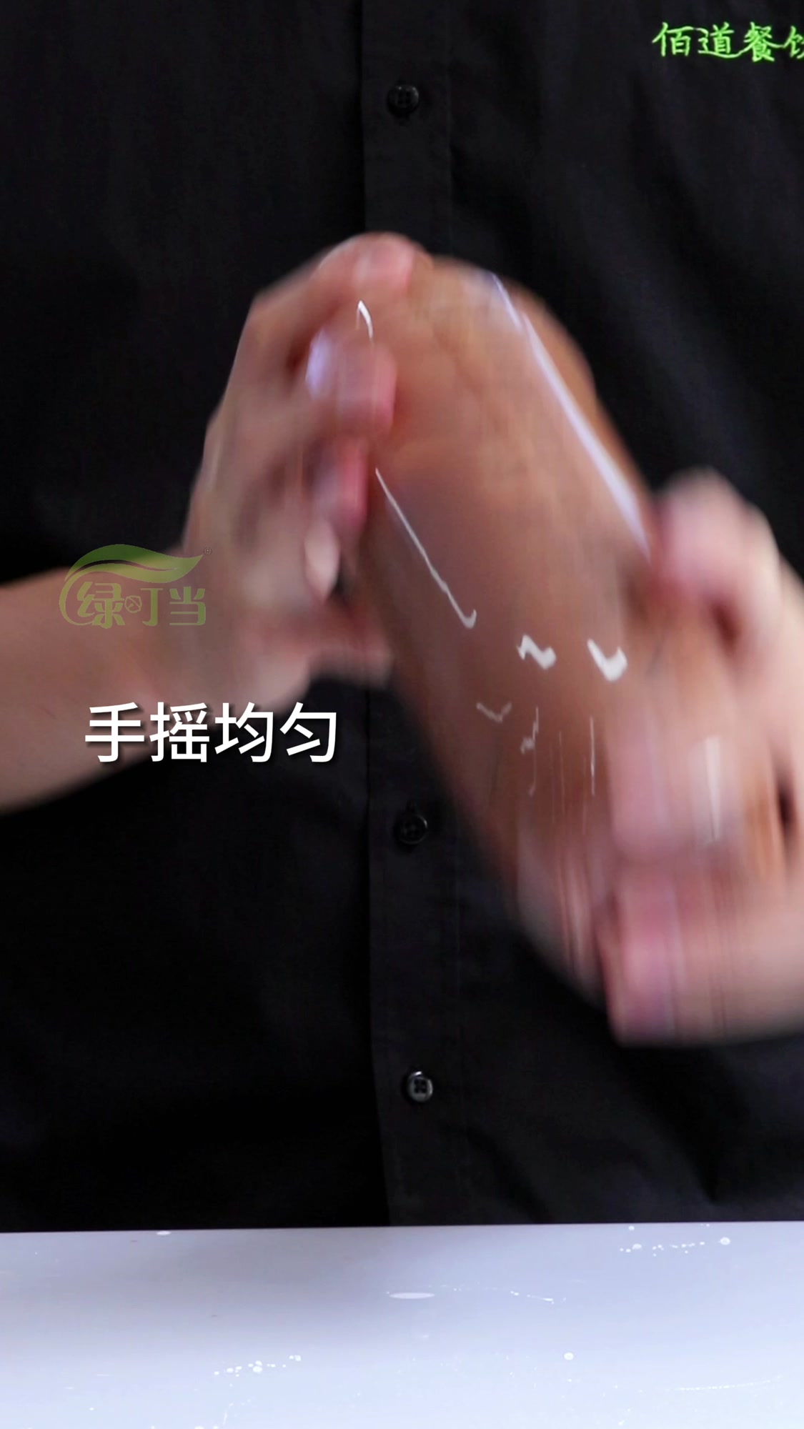 巧克力饮品做法教程海外奶茶原材料可可粉与芝士的碰撞,浓郁咸香