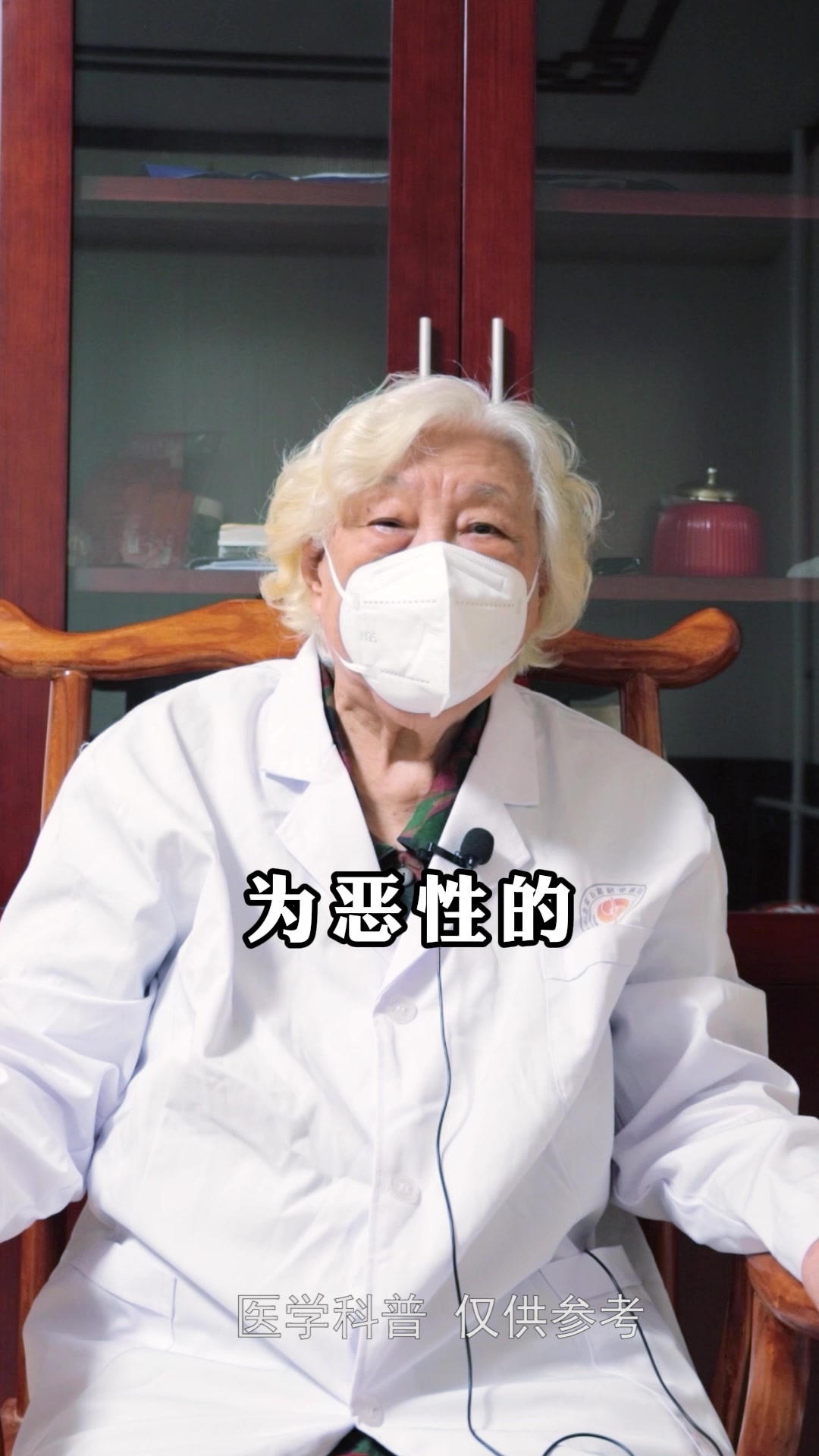 查出1.2mm的肺结节  是该手术还是保守治疗  问我该怎么选择