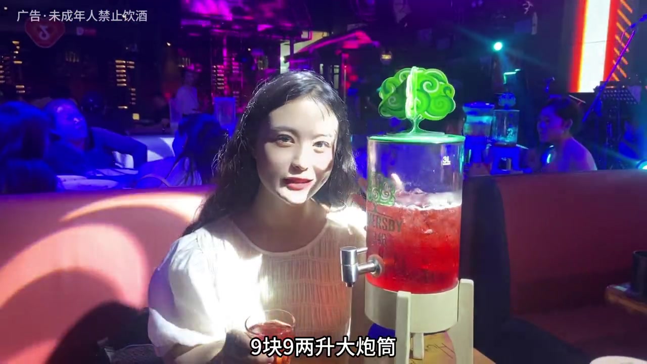 钟楼胡桃里音乐酒馆,纯羊毛#胡桃里音乐酒馆 #七夕去哪玩 #夜生活开始了 #这就是娱乐古都