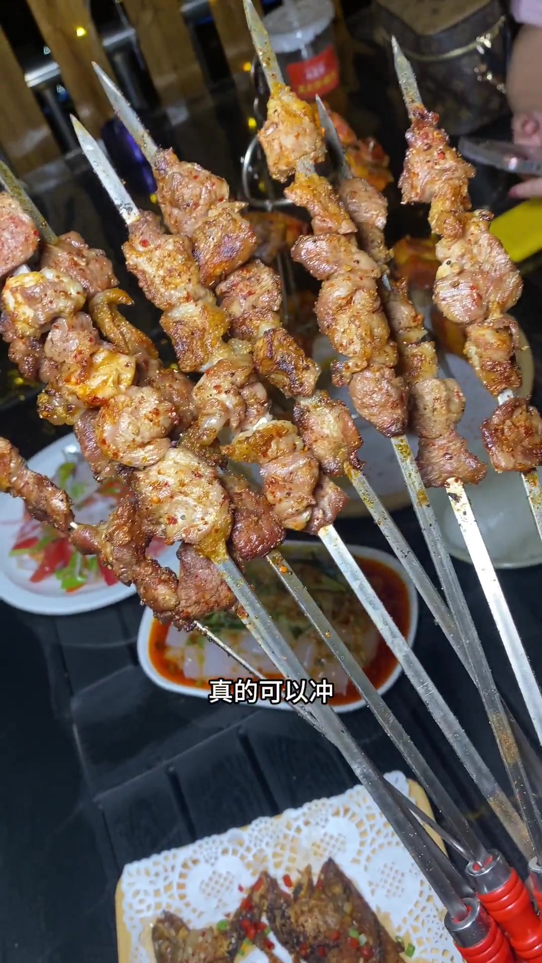 自助拌面你们吃过吗还有好吃的新疆菜 新疆美食 拌面 自助拌面