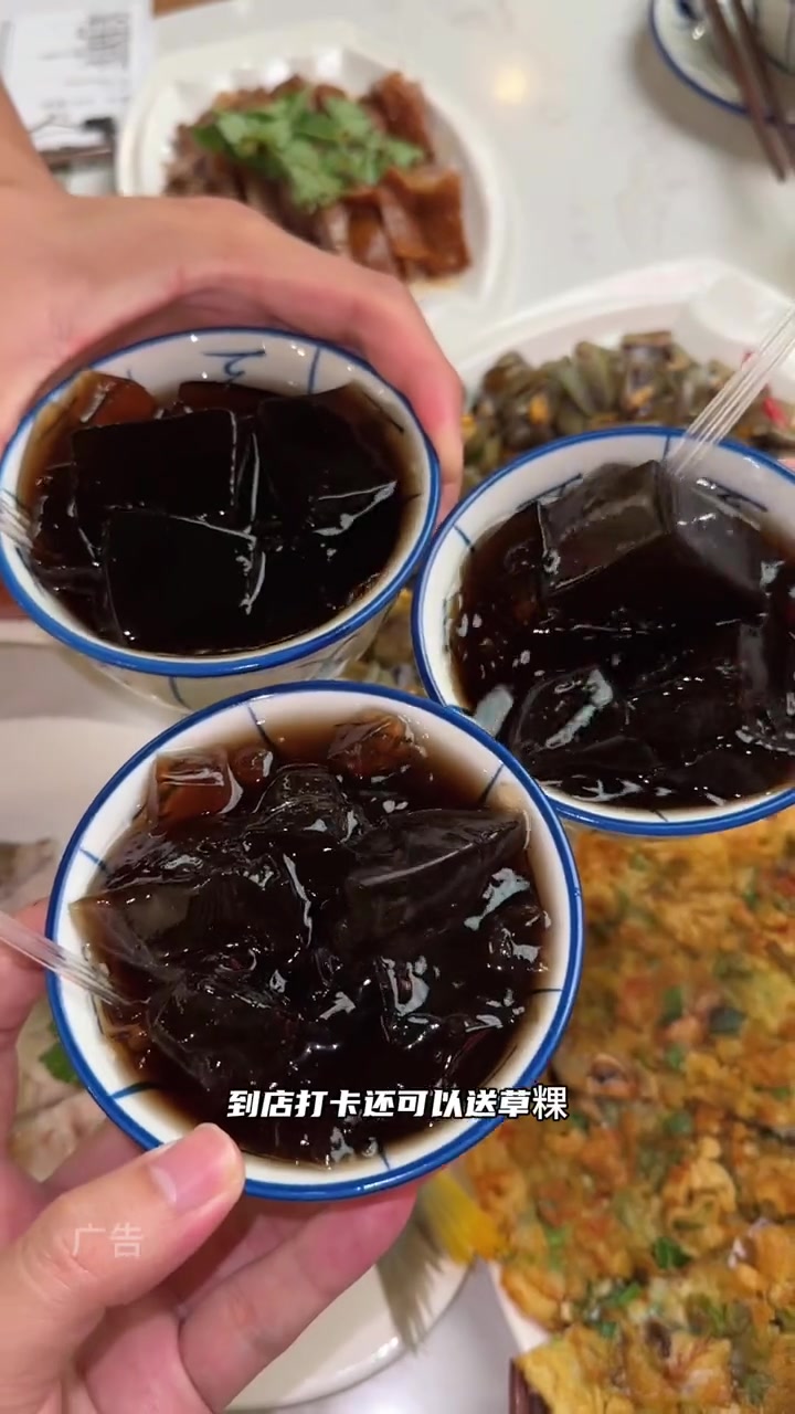 夏天的正确打开方式!潮汕大排档 广东人把美食吃明白了 上海美食 潮汕砂锅粥 宵夜 185