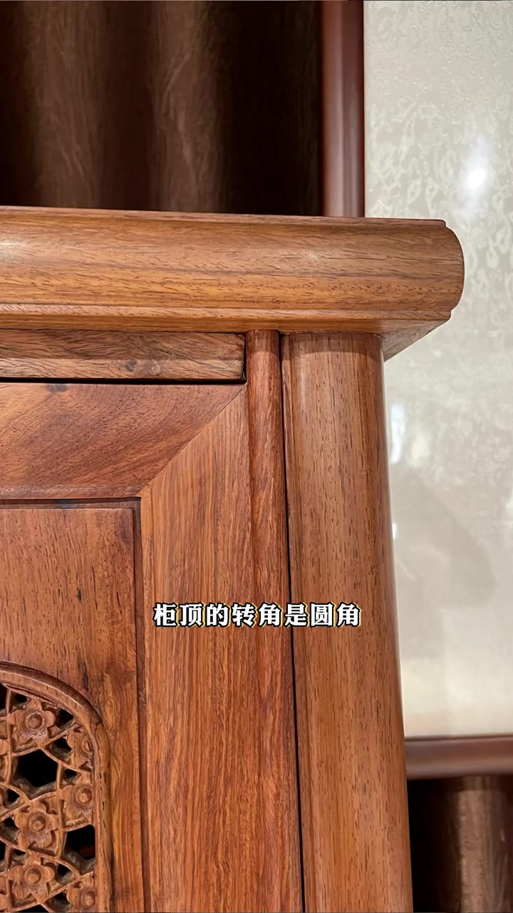 这四种红木家具名称来源是什么?