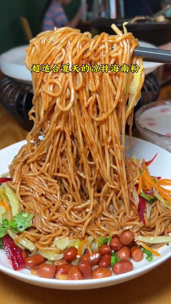 来三亚总要吃一次本地人都推荐的海南菜吧!