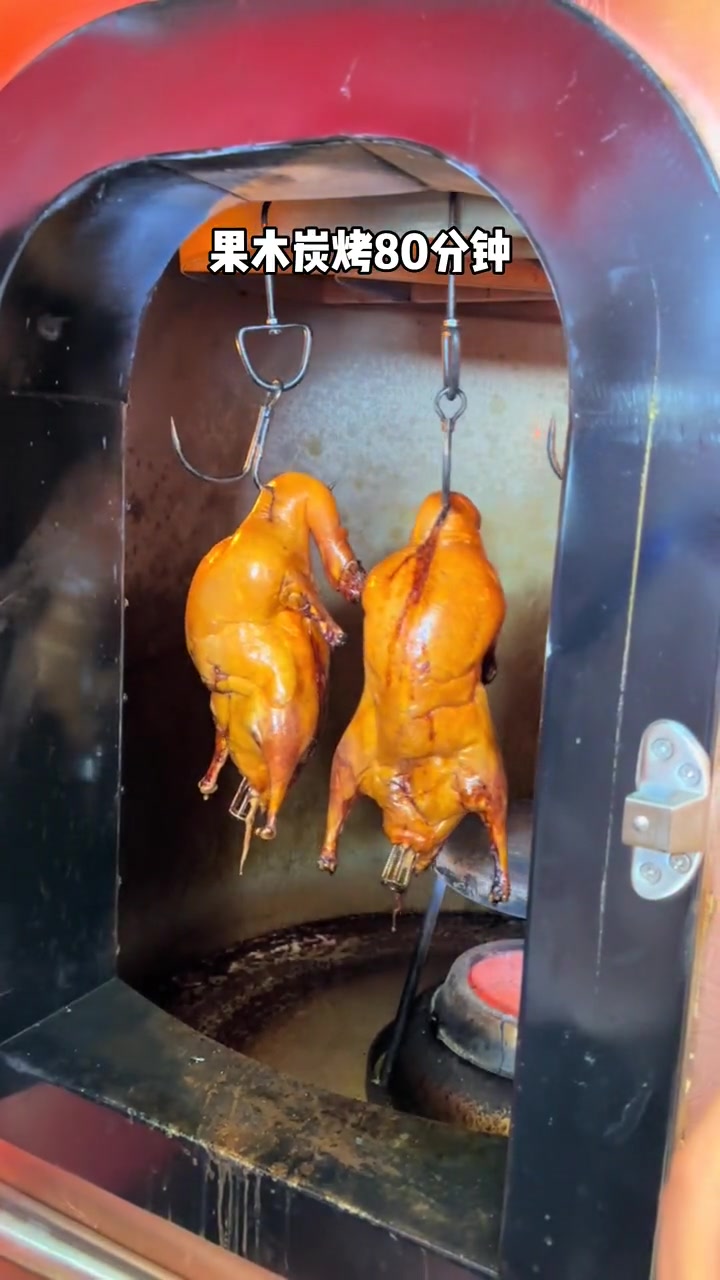 在武义也能吃到正宗北京烤鸭了!啥也不说,赶紧冲一波!金华探店 京兆刘福记 北京烤鸭 发现一
