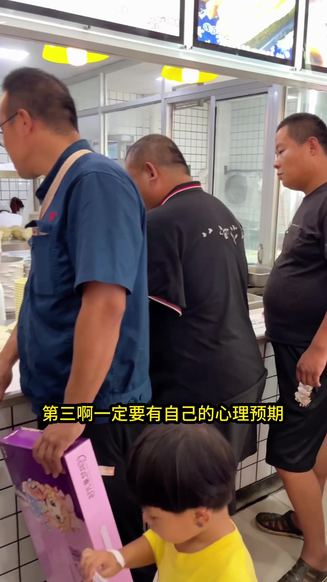 想在乡镇开好一家早餐店需要注意这三点