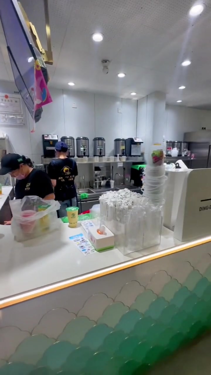 一杯奶茶的仪式感 2023秋天的第二杯 益禾堂