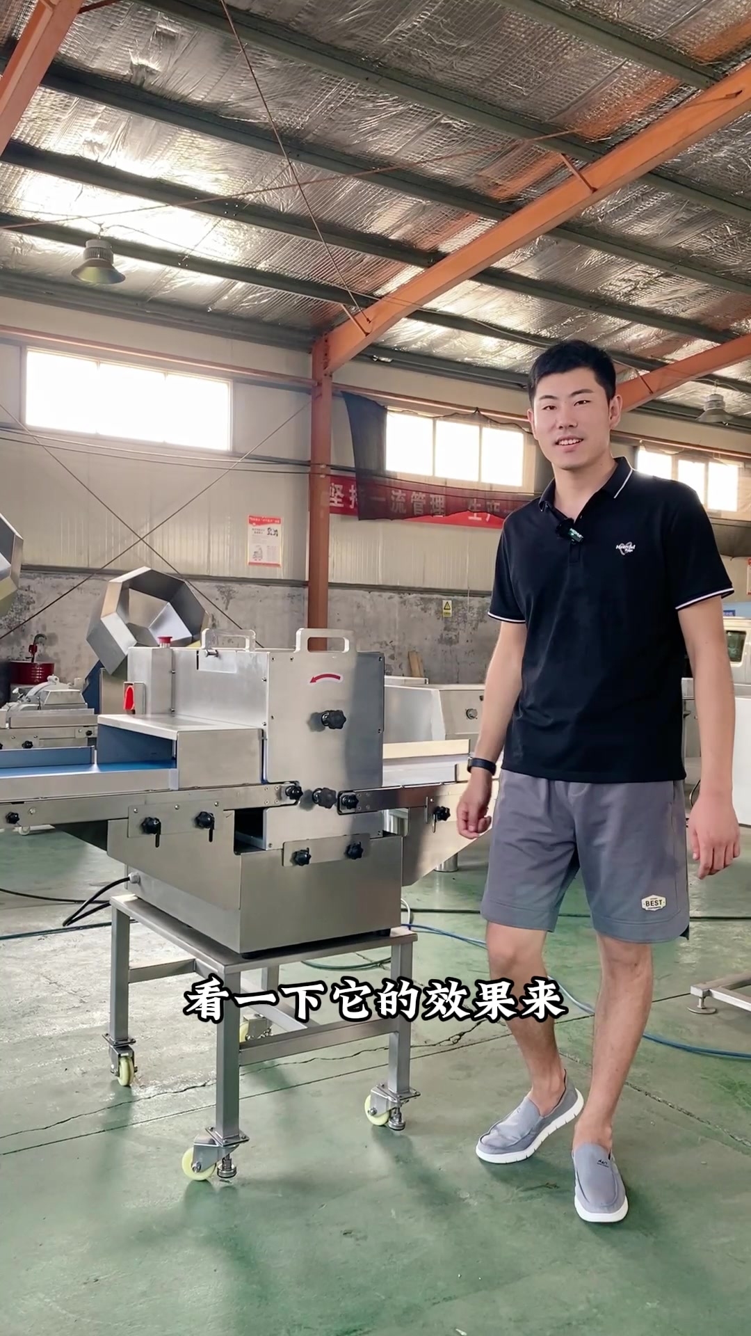 切片切块机挑战最薄切片机!#鲜肉切片机 #牛肉切片机