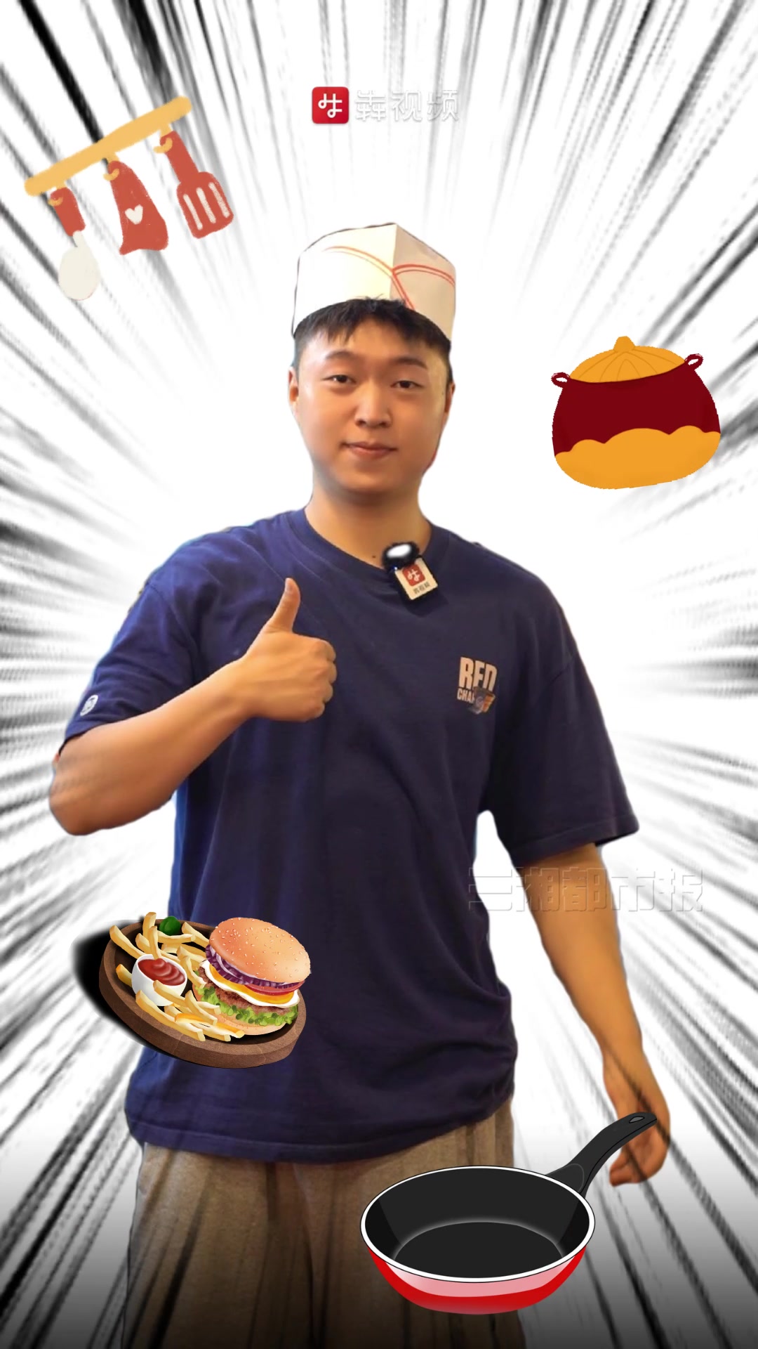 致敬丨烤串翻飞,炽热炉火前成就“人间滋味”