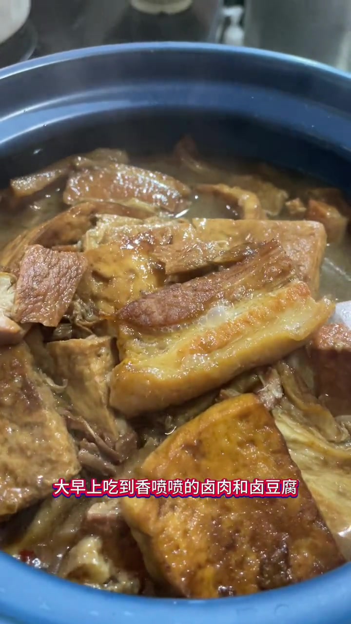 29.9就可以吃一顿丰盛的自助早餐,赶紧来东方梅地亚酒店尝尝!夏日食力狂欢 美食探店 青岛