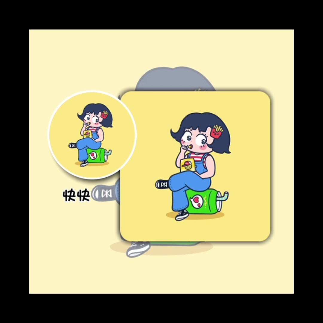 敲可爱的这个女生微信头像