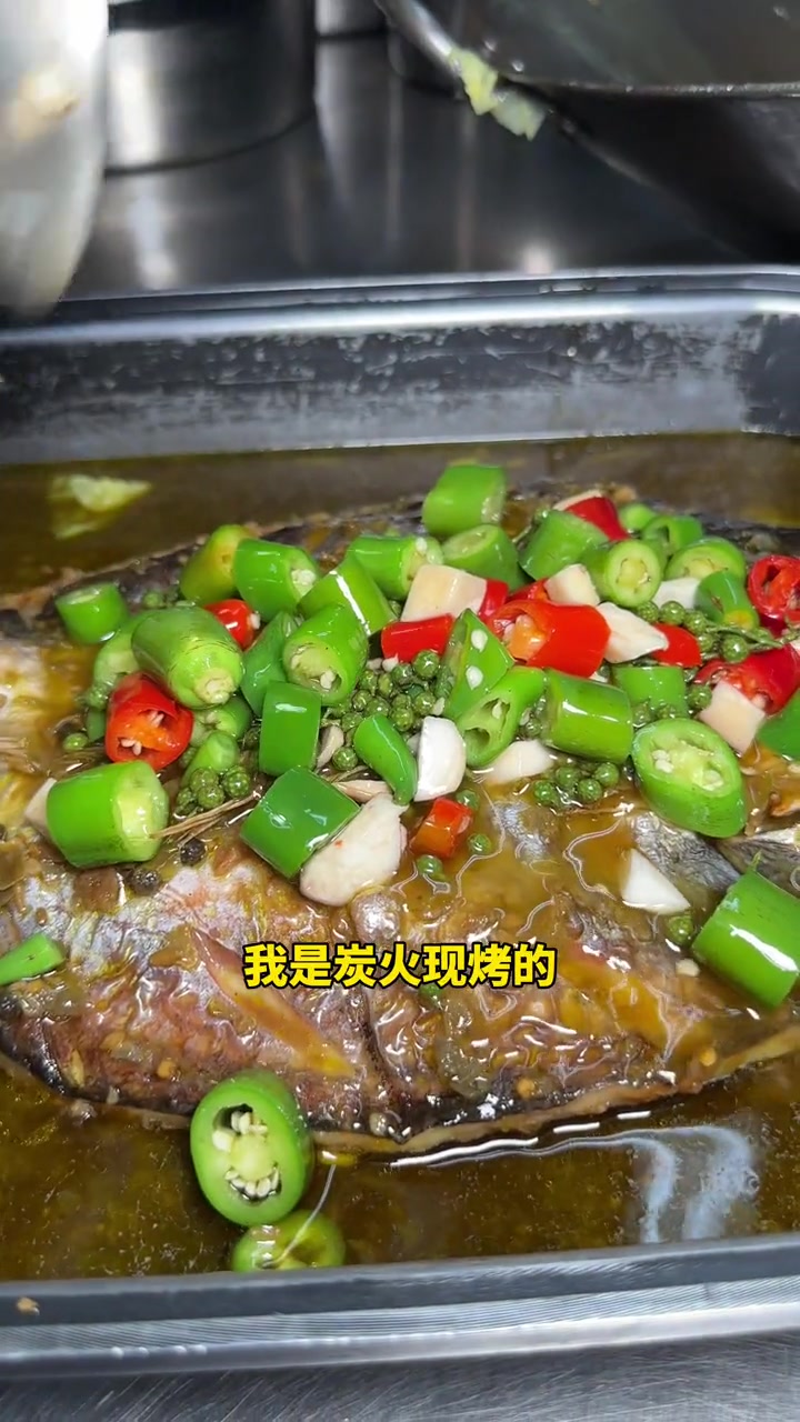 烤鱼 人气烤鱼店推荐 1元喝扎啤,89吃炭火烤鱼,大岭山令狐冲街头烤鱼上新套餐啦!夜宵烧烤