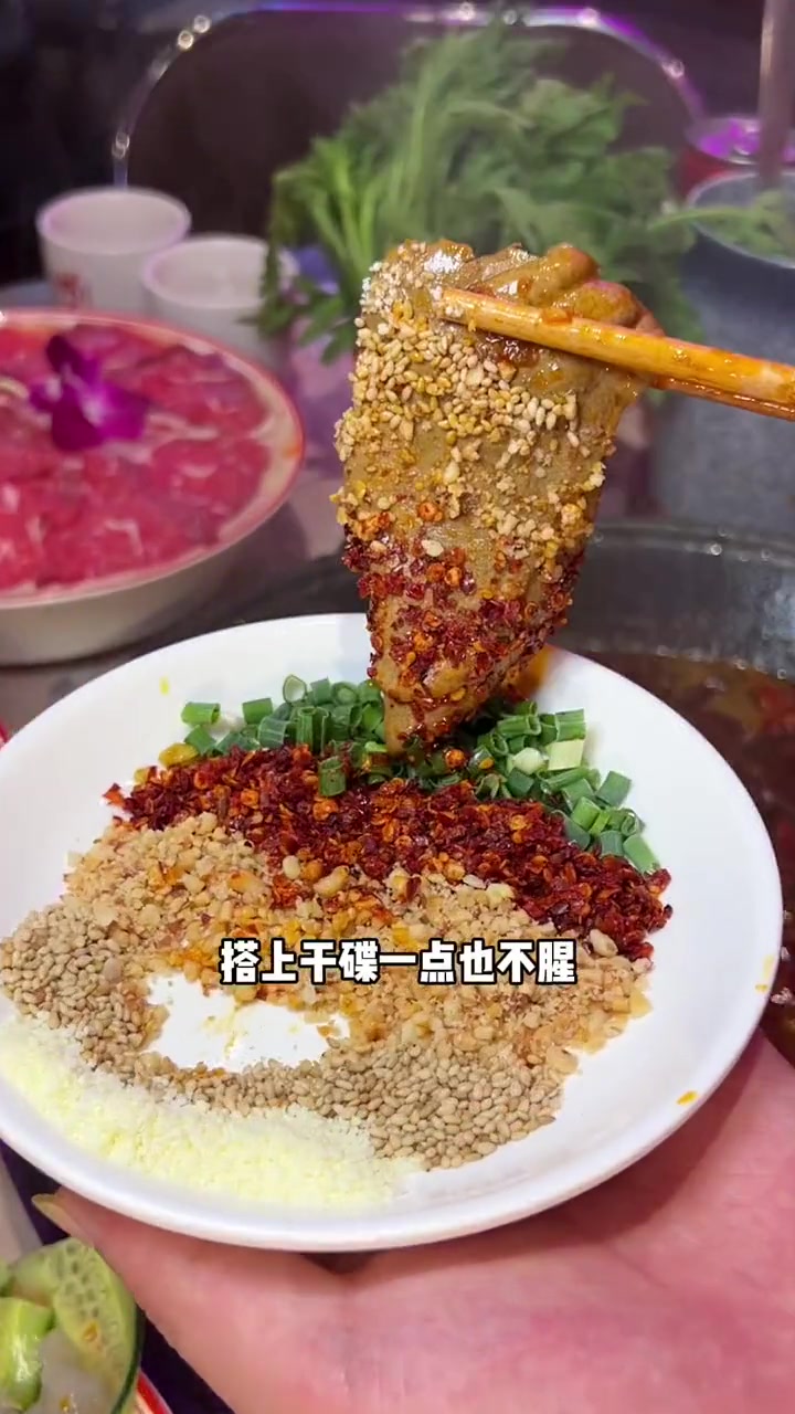 金山新开业的火锅店,在这 一次性享受川味火锅与小龙虾的快乐!好好生活节 福州美食 火锅 网