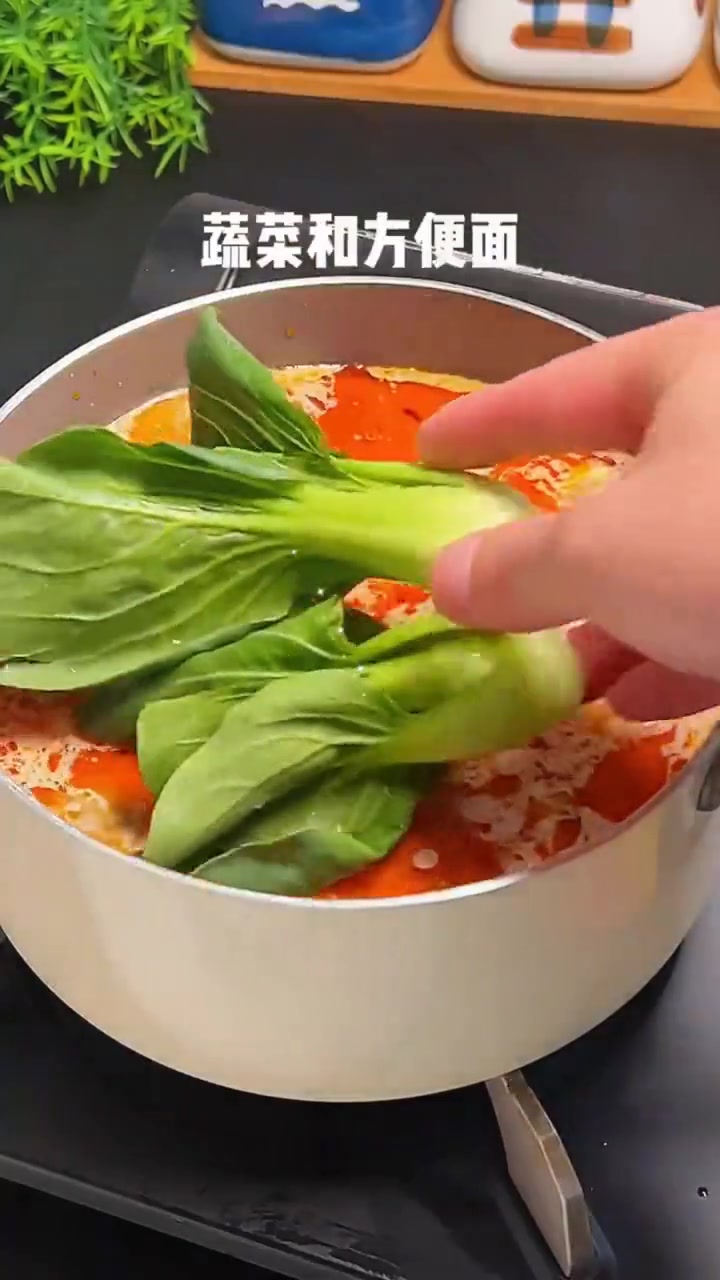 麻辣烫 水晶菜团子 土豆粉 砂锅土豆粉 米线 夏天热的不想吃饭,自己在家这样做,干净卫生还