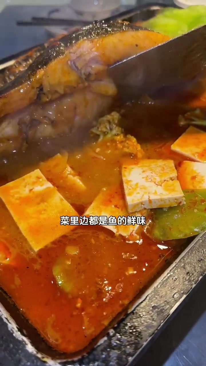 炉鱼十周年安排上这桌也太豪横啦!找摸鱼搭子到炉鱼 畅吃聚会日 美食趣胃计划