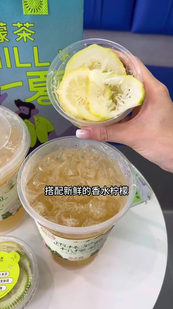 丘大叔大桶装的雨林茉莉柠檬茶你喝过吗?现在只要18.8 丘大叔 茶饮一夏 谁来安排秋天的第