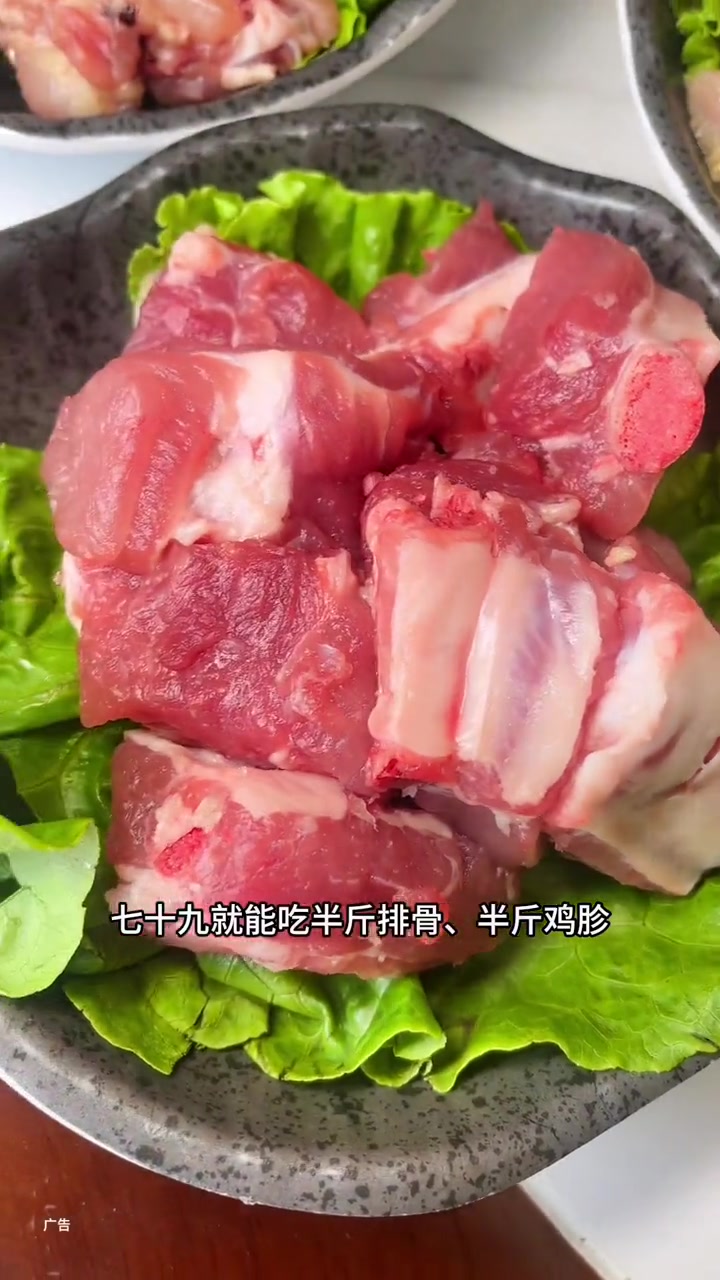 郭先生炖锅四店通用左下角快囤起来吧 铁锅炖灶台 吃喝玩乐心愿清单 大锅台 老店推荐 地锅炖