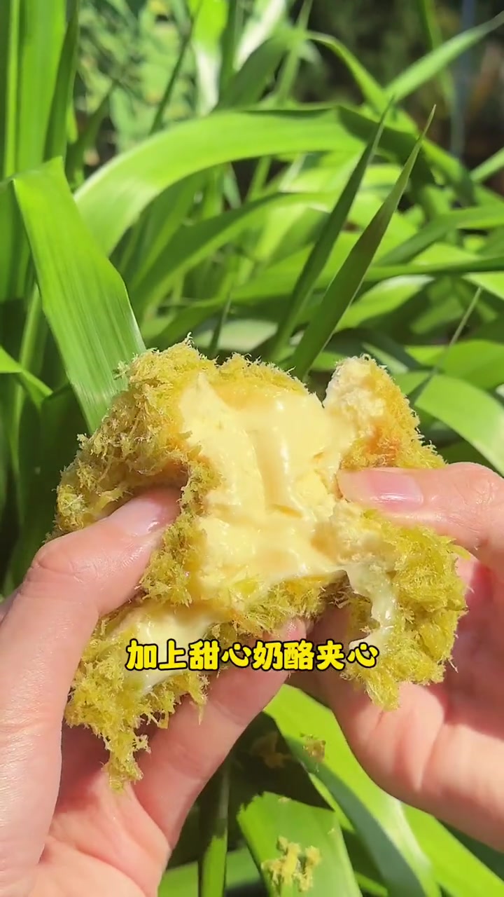 鲍师傅新品抹茶味小贝,快冲啊!鲍师傅 鲍师傅糕点 肉松小贝 福州美食推荐