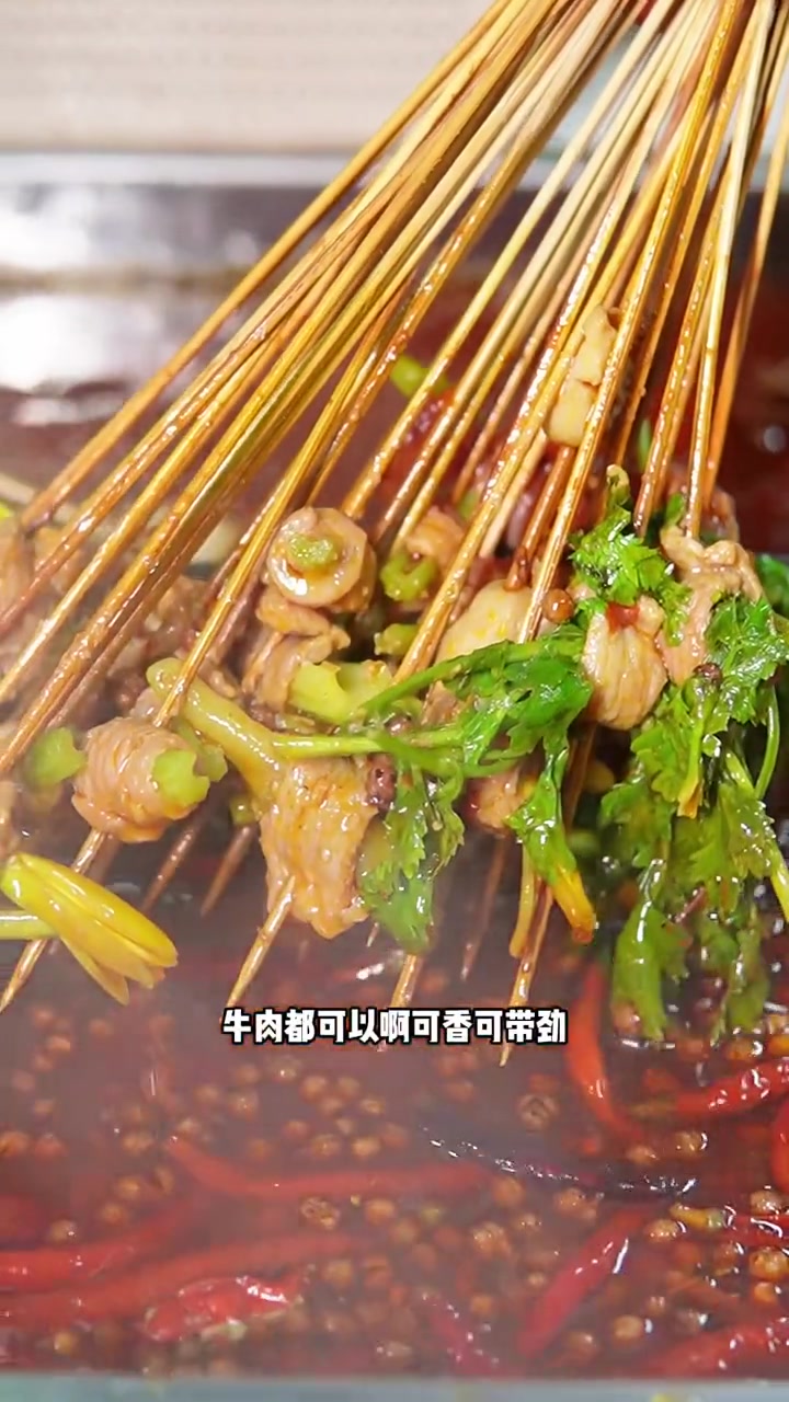 淇县走街串巷火锅串串,菜品全味也好,开业88折哪里找!串串香 火锅串串 淇县美食