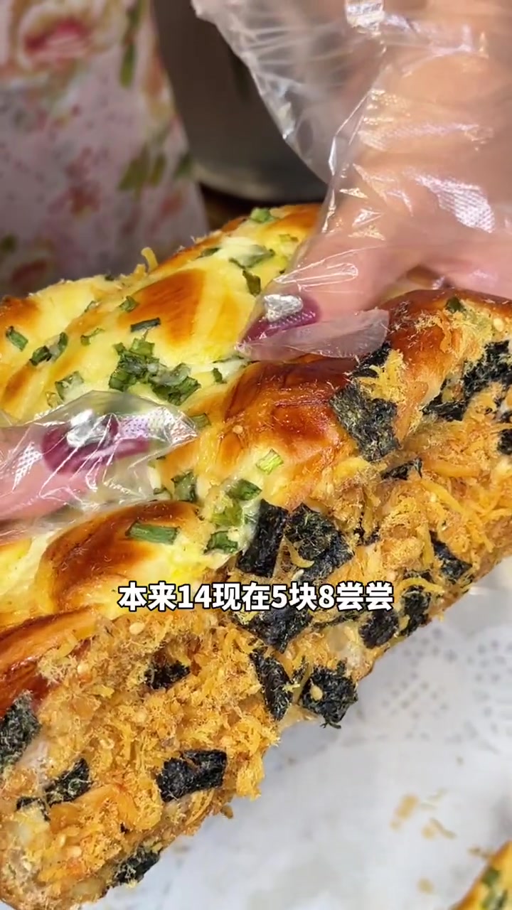 燕郊龙山村烘焙坊店庆来啦!赶紧团,好吃!甜品烘焙 甜品治愈一切 好吃的蛋糕 人气蛋糕推荐 