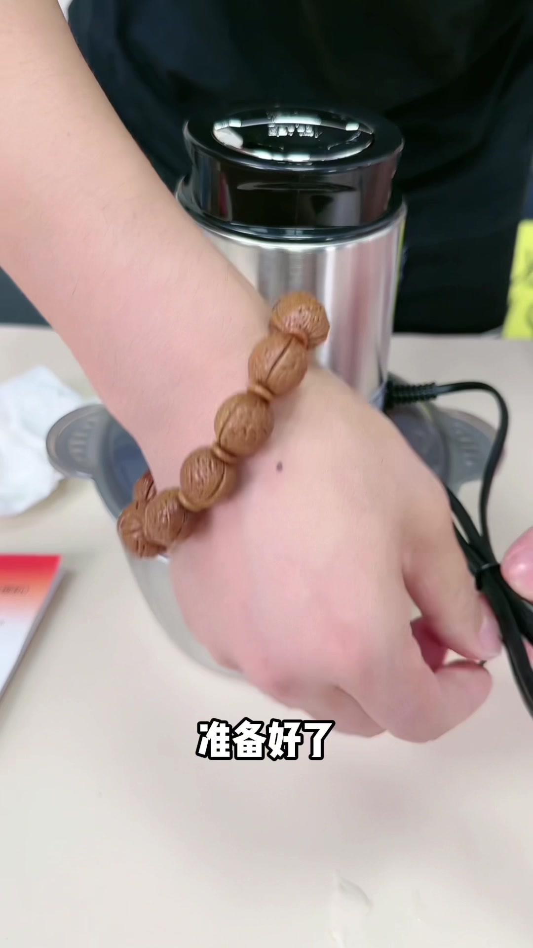 测评 绞肉 多功能绞肉机这个绞肉机真的那么好用吗?