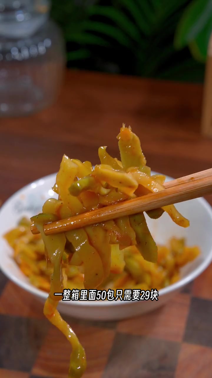 冬吃萝卜夏吃姜,比不上这个时候的一碗冬瓜汤,冬瓜汤怎么做好喝,今天一招教会你 冬瓜汤 家常