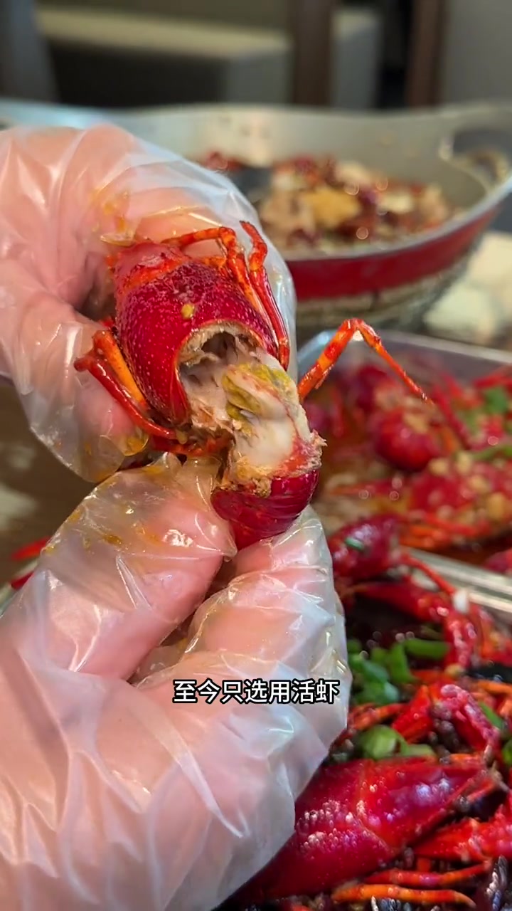 胡大旗下红巷子小龙虾 小龙虾 夏日龙虾自由计划 沈阳红巷子9周年