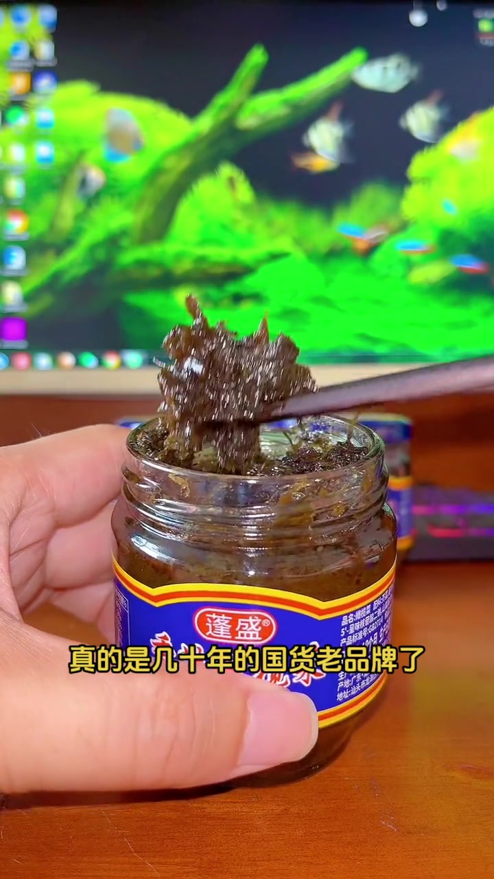 橄榄菜正宗的老牌子 蓬盛橄榄菜 配粥配米饭吃真的是太下饭了 橄榄菜 橄榄菜直播卖货卖的好的