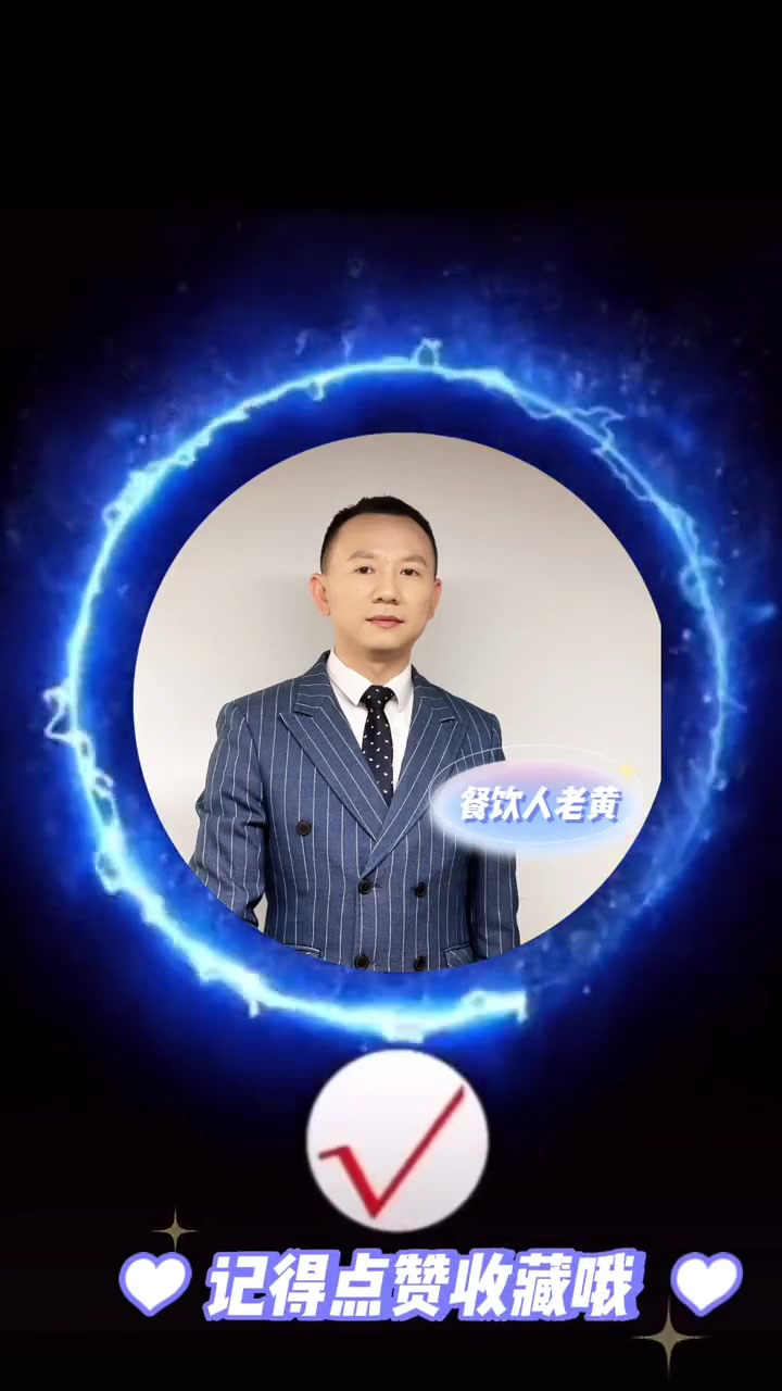 文和友为什么还是长沙餐饮的顶流一组数据告诉你日销天天过百万是什么体验 餐饮创业 文和友 小