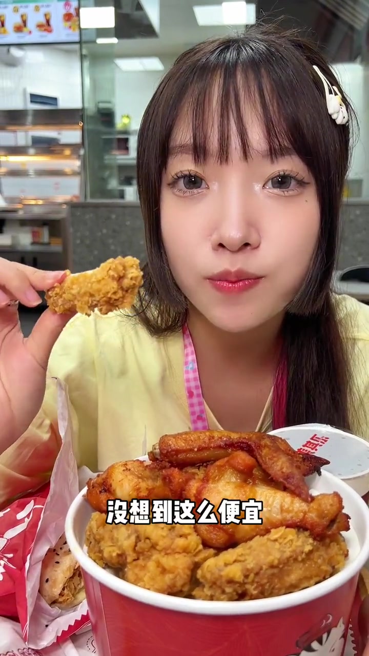 天!一个香辣鸡腿堡才 3.8小鸡腿1还有26.8的十翅一桶!重点都好好吃啊!汉堡炸鸡 十翅