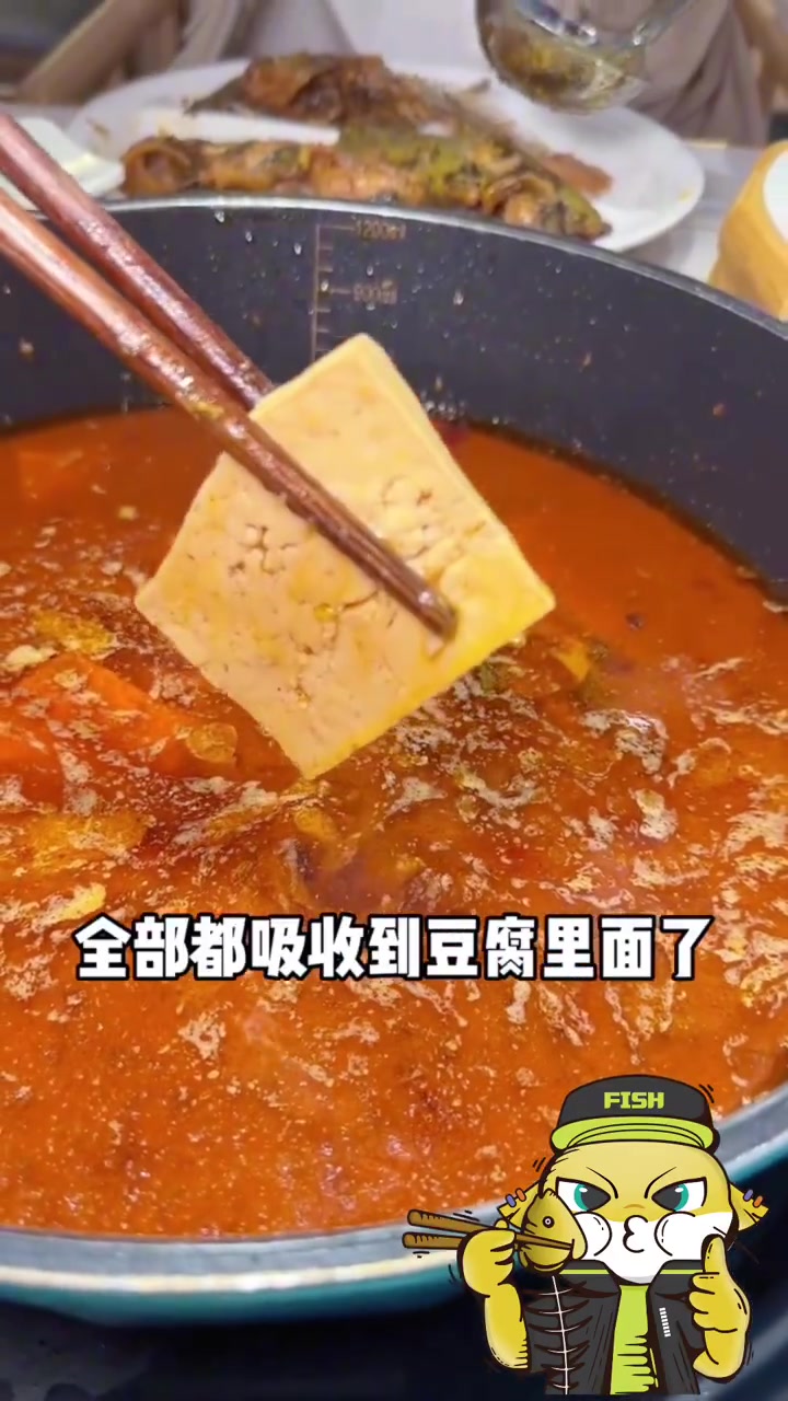 Get吃鱼的正确打开方式 从尾到头,一嗦一脱骨  这样吃小鱼真的又美味又过瘾「吃瓜」吃鱼的