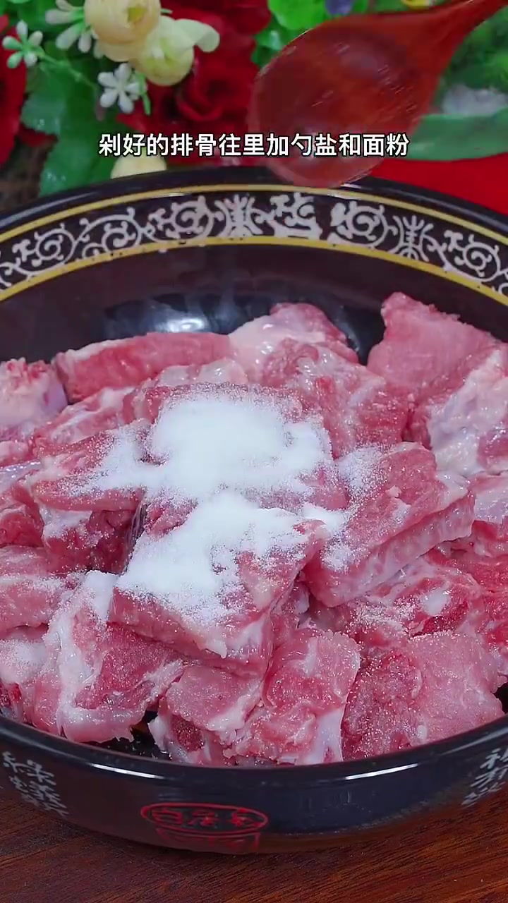 这样做的香芋蒸排骨,软烂脱骨,做法简单又好吃,汤汁还可以拌三大碗米饭,快收藏!