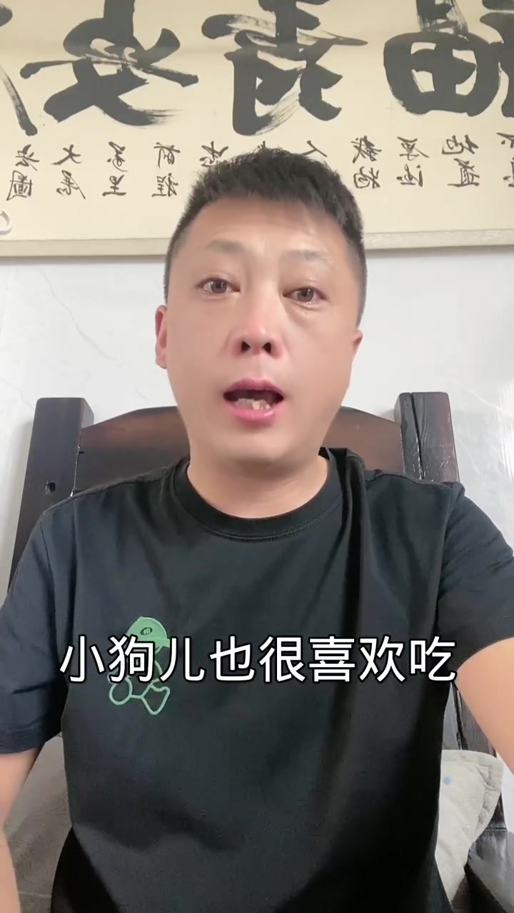 分享视频