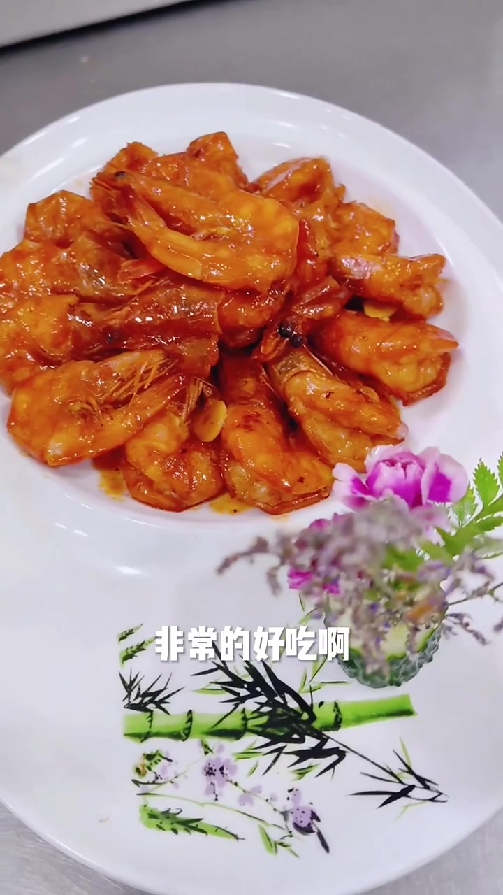 红焖大虾教程