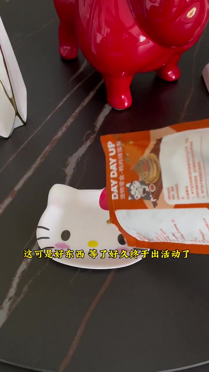 不上火的鸭肉搭配生津去火的雪梨,营养又解馋,狗子吃的嘎嘎香