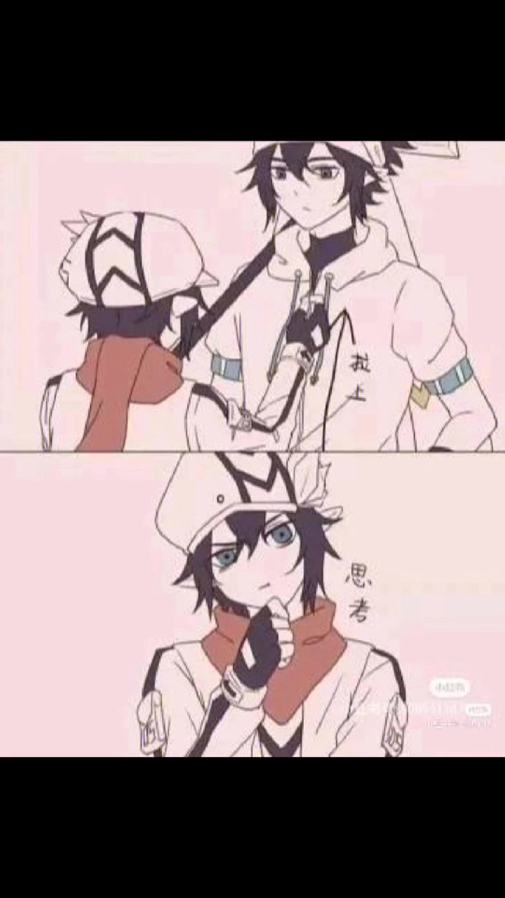 凹凸世界雷卡……