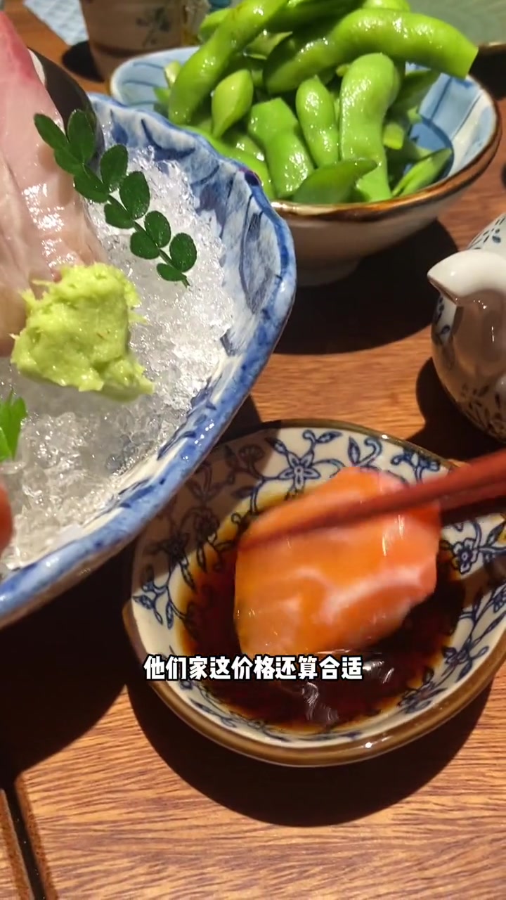 新开的日料店,趁着活动尝尝鲜儿 日料 日式料理 美食vlog 记录真实生活