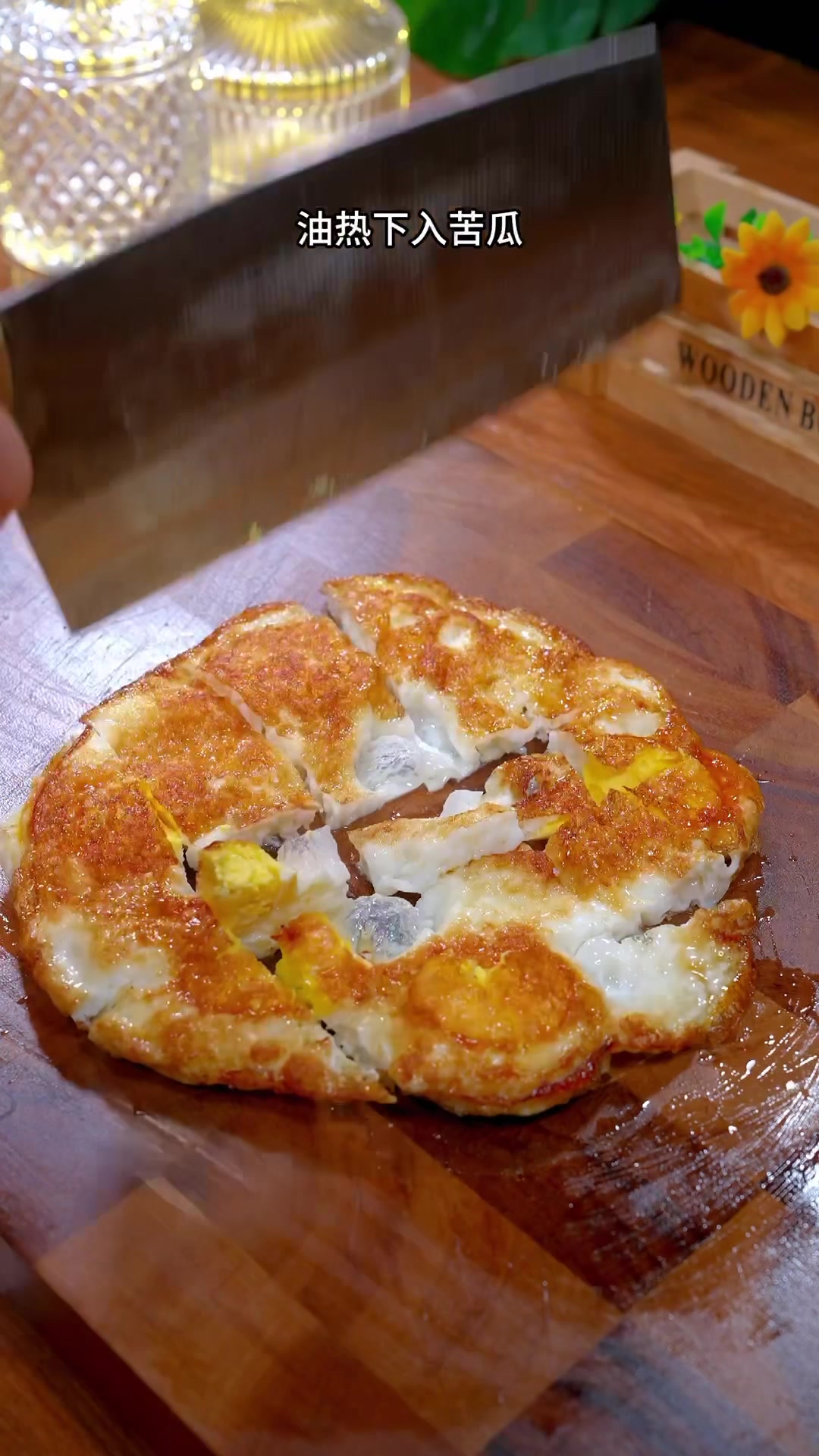 苦瓜腐皮鸡蛋汤好喝营养