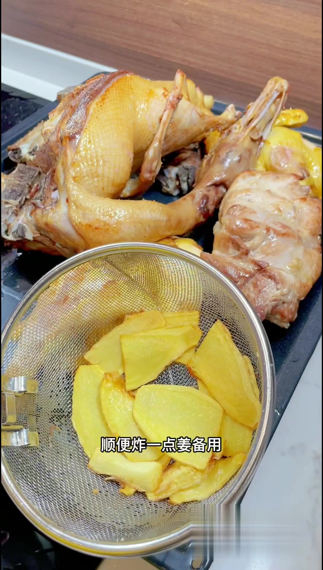 自己在家做佛跳墙,耗时10天耗资8000