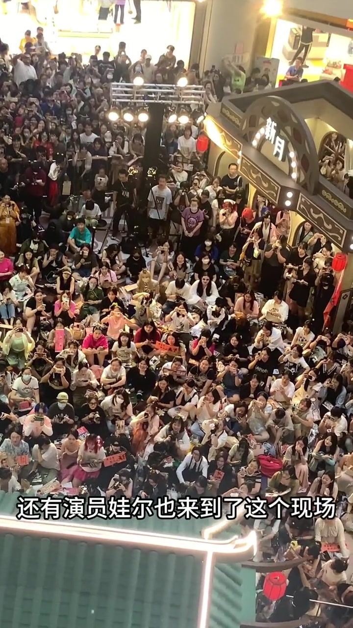 盗墓笔记南派三叔见面会 盗墓笔记 817稻米节 人山人海太热闹了 南派三叔 现场直击