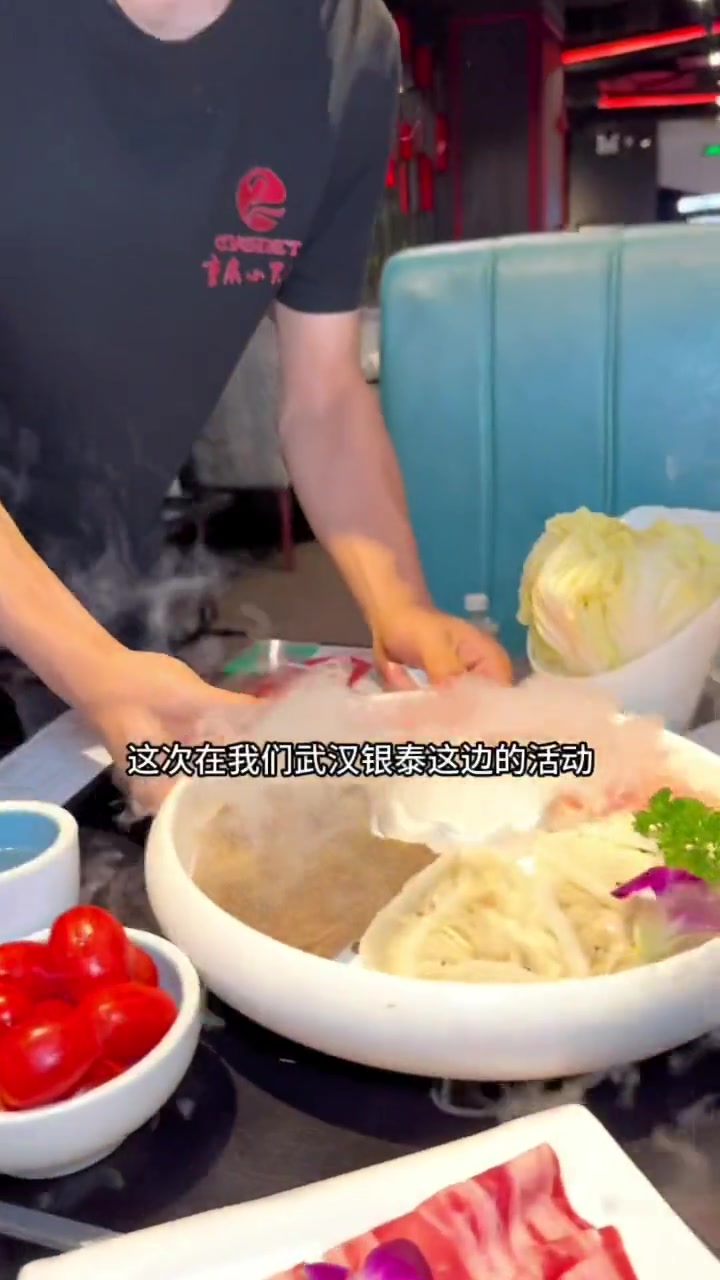 在街道口!128吃垮火爆重庆洪崖洞的小天鹅火锅!武汉美食 美食探店 广告