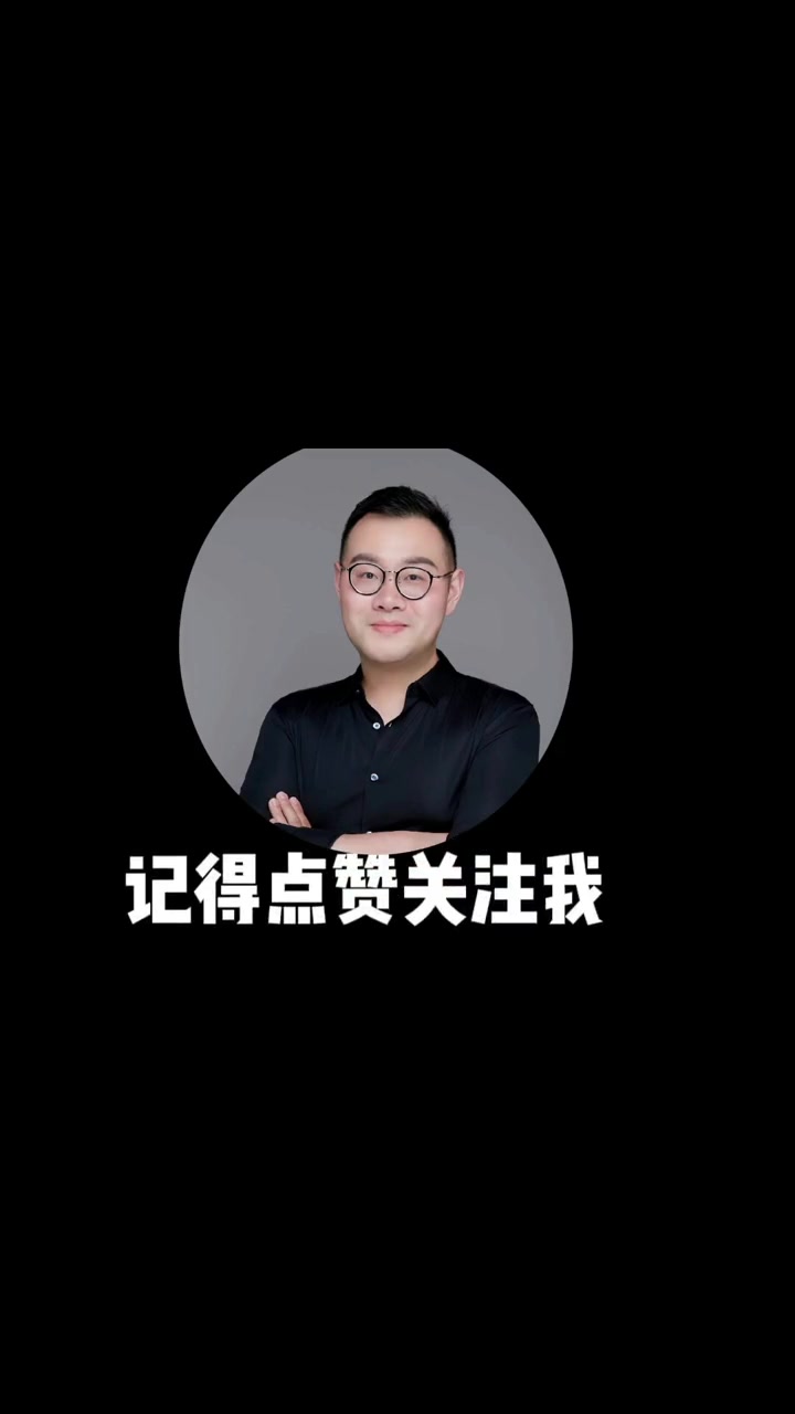 你说你鱼先生的物业,撤就撤了,怎么还diss丰沛县的业主呢?徐州房产 一个敢说真话的房产人