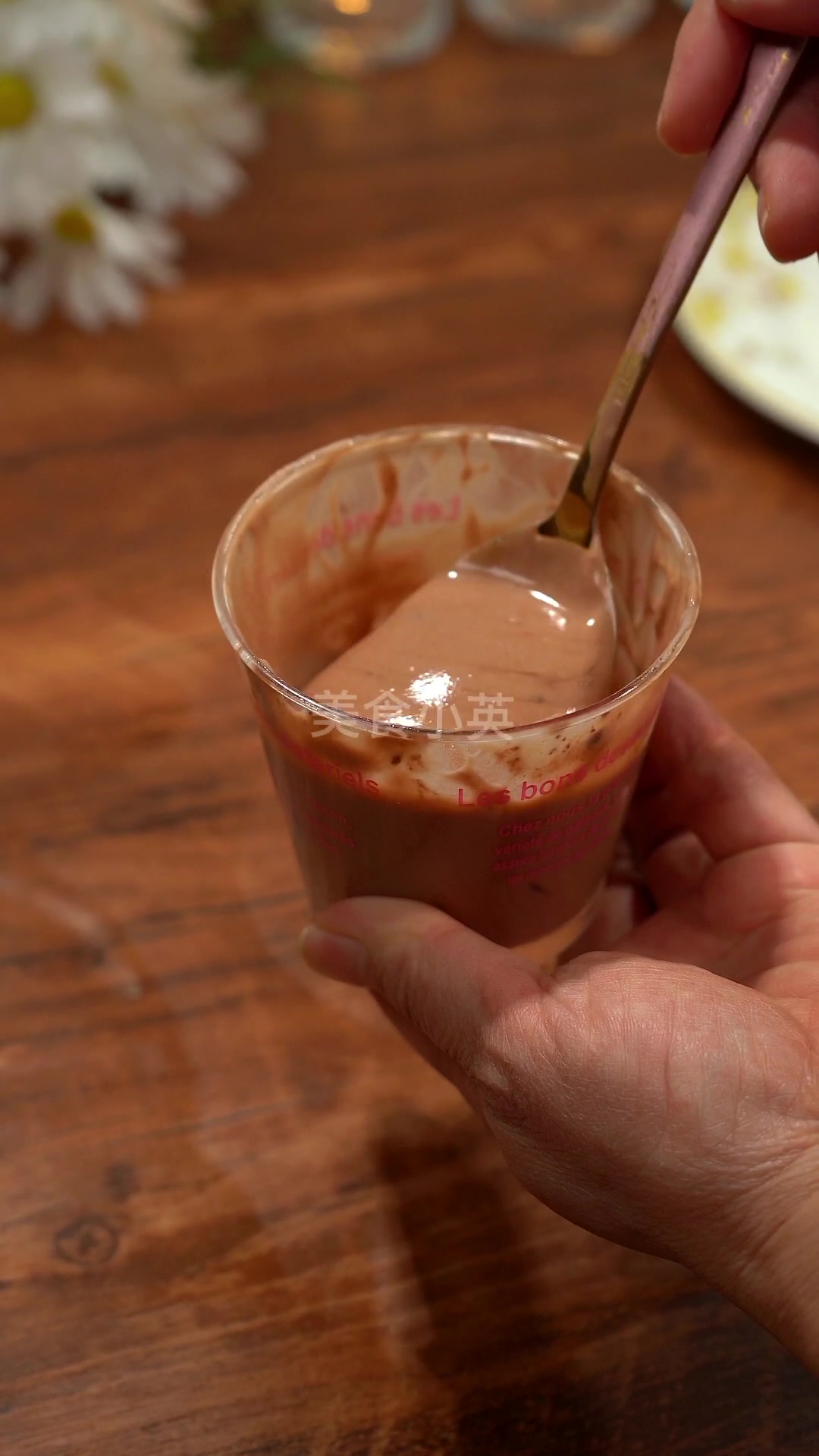 今天挑战了酸奶可可蛋糕,巨好吃