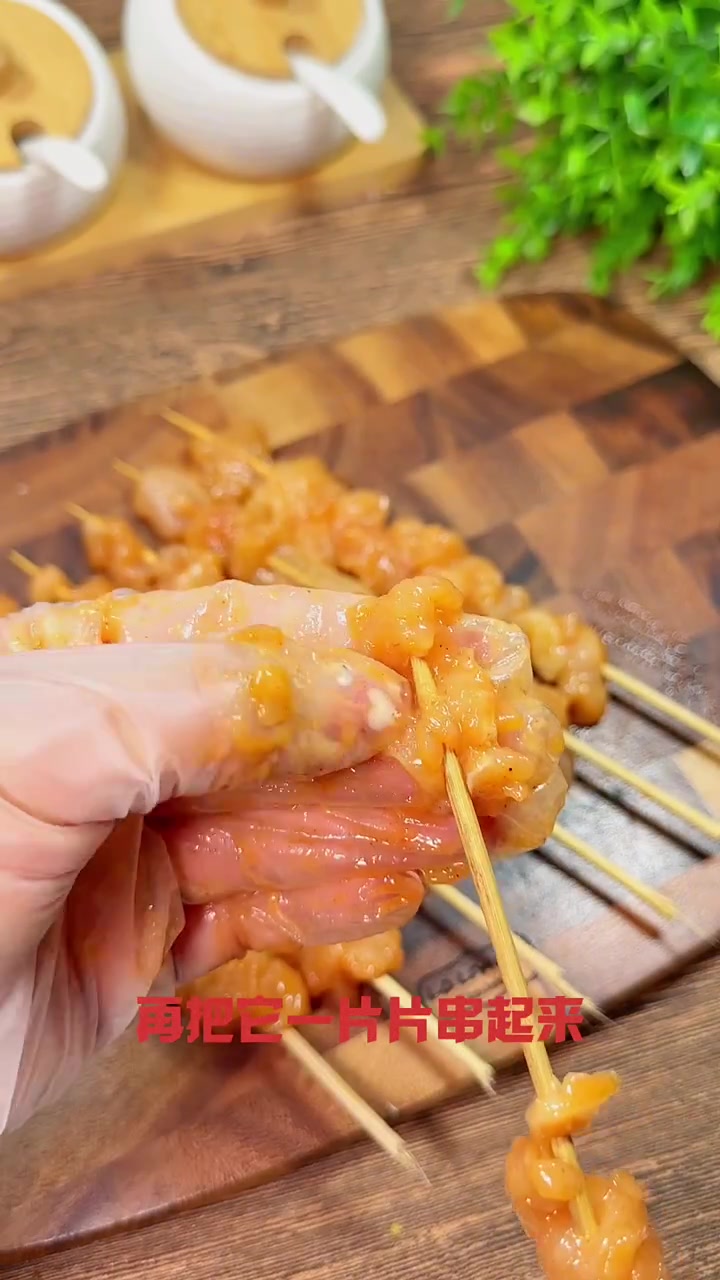 鸡胸肉吃腻的姐妹,一定要试试这个低卡香辣鸡肉串,低卡高蛋白,太过瘾了