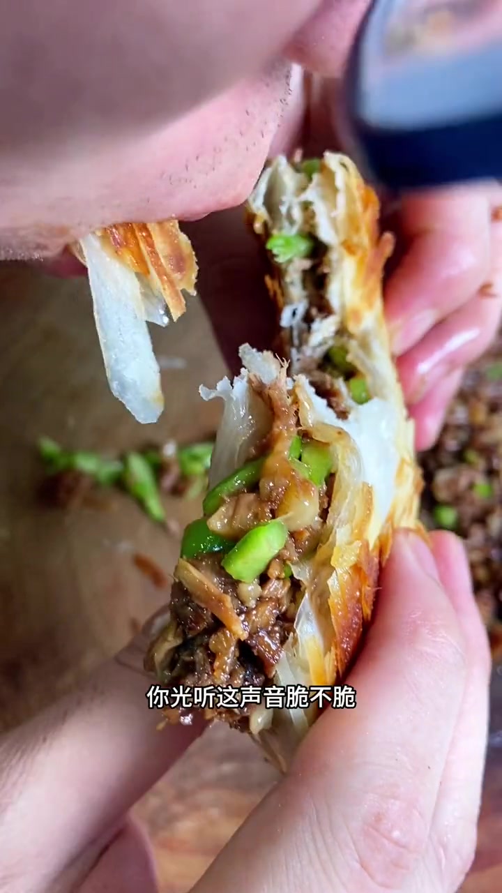 陕西特色美食地方特色小吃,潼关肉夹馍 肉香饼酥脆!妈呀太香了 陕西美食 外酥里嫩