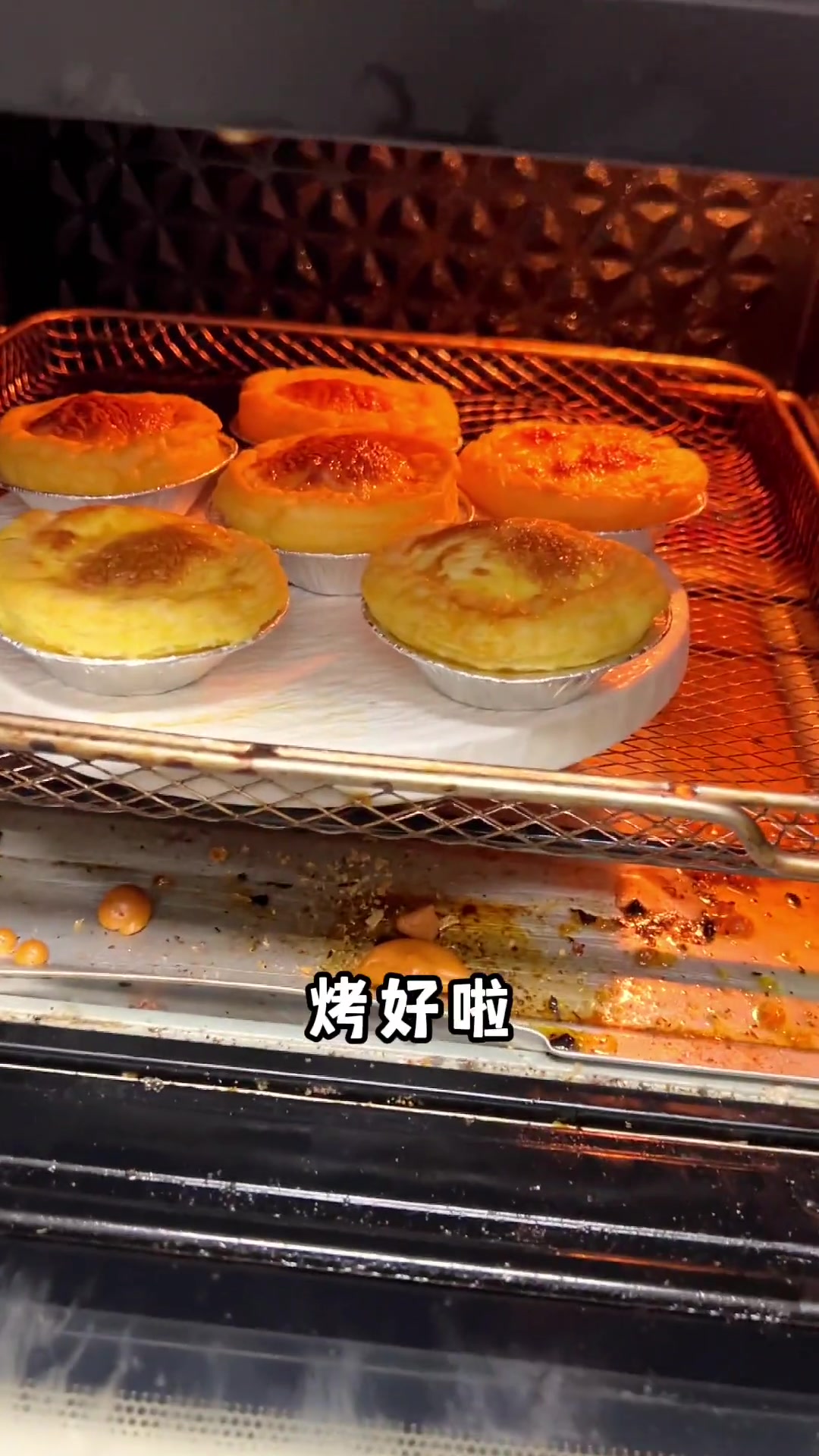 在线复刻某k同款蛋挞心心～～～一分钟就能学会!快让你朋友给你做 在下做美食 蛋挞 宝宝辅食