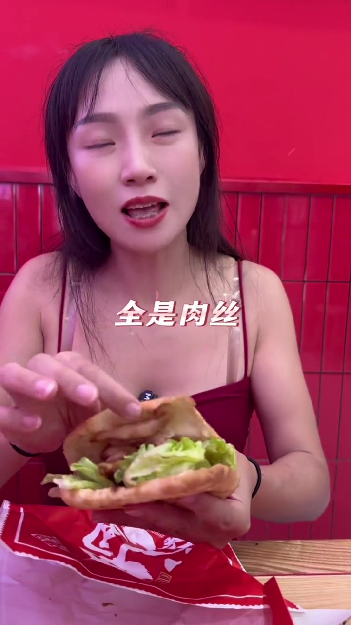 来来来,看看你现在能吃几个汉堡 汉堡 汉堡美食餐厅 探店达人