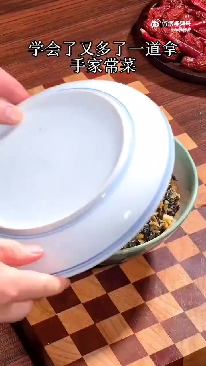 家里来客不知道吃什么,就照我这样做个梅菜扣肉吧,软糯鲜香,好吃又有面子!美味辽宁等您来 网