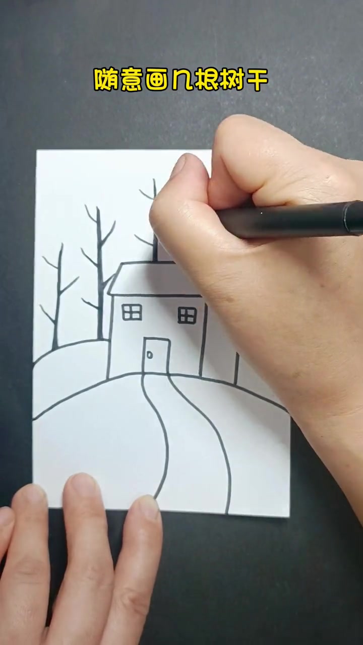 不知不觉已经到秋天了,一起来画秋天吧 画画 简笔画 幼儿简笔画 秋天主题画 一起学画画