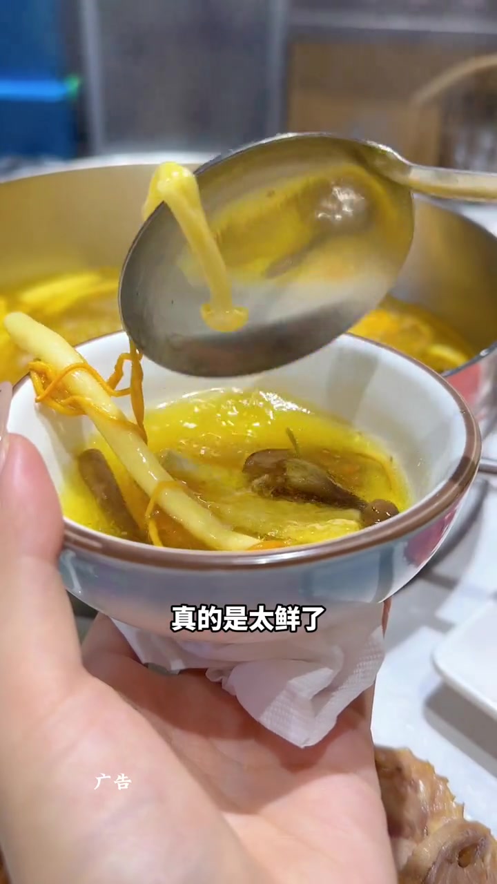 在贵阳头一次吃到这么鲜的鹅肉火锅一口汤喝下去直接上头啊~ 贵阳美食 打卡贵阳美食 贵阳美食